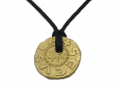 pieffe jewels